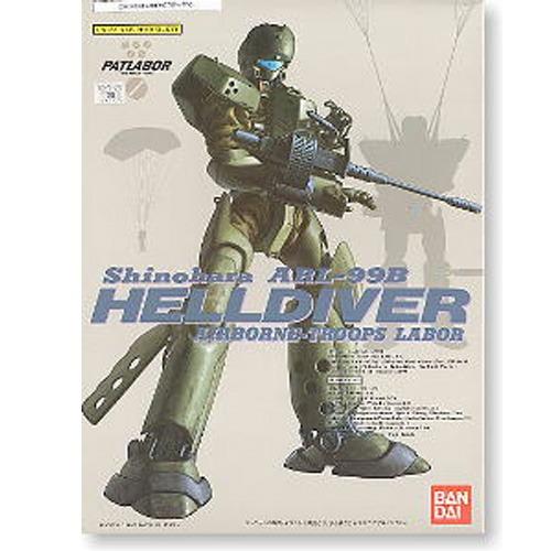 Helldiver, Bandai Patlabor 1/60 - Image 2