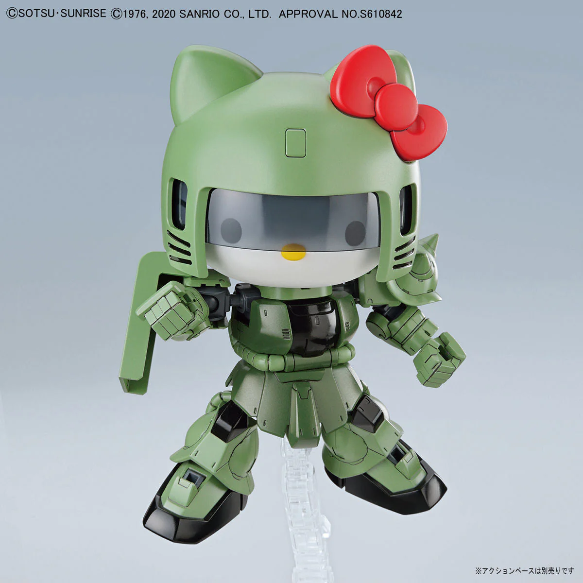 Hello Kitty x SD Gundam Cross Silhouette (SDCS) Zaku II - Image 12