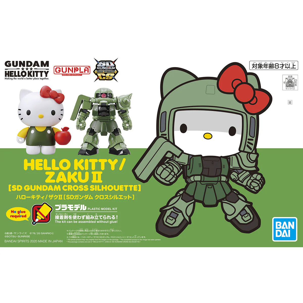 Hello Kitty x SD Gundam Cross Silhouette (SDCS) Zaku II - Image 2
