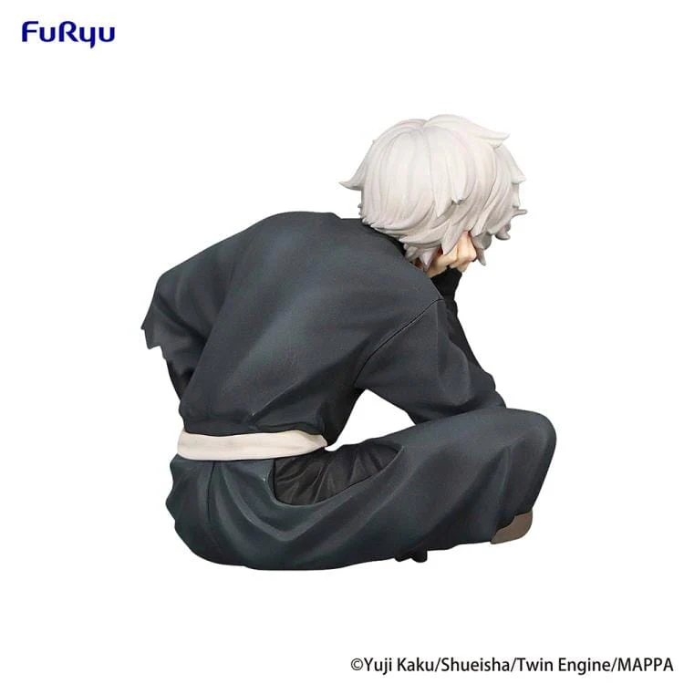 Hell's Paradise Gabimaru Noodle Stopper Figure - Image 6