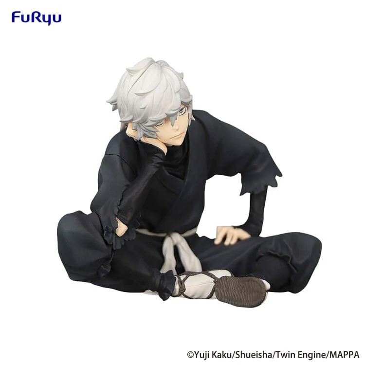 Hell's Paradise Gabimaru Noodle Stopper Figure - Image 8