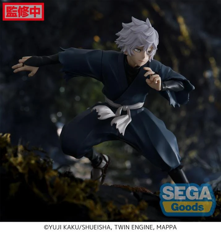 Hell's Paradise Jigokuraku Luminasta Gabimaru Figure - Image 4