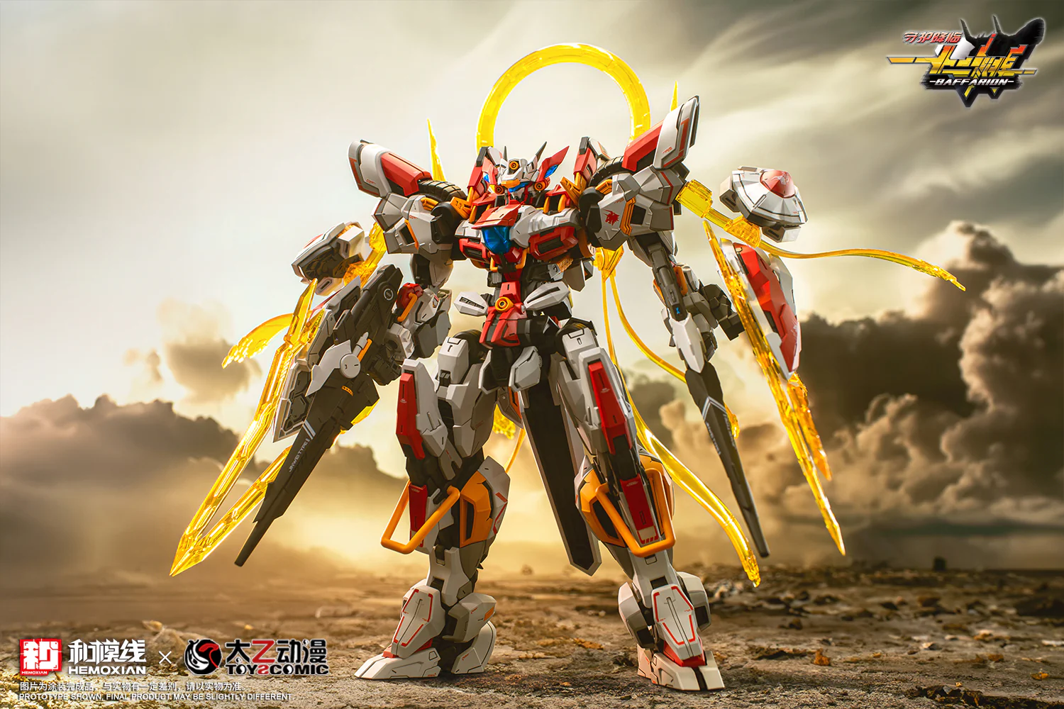 Hemoxian - 05 - Baffarion the Guardian Bull - Image 12