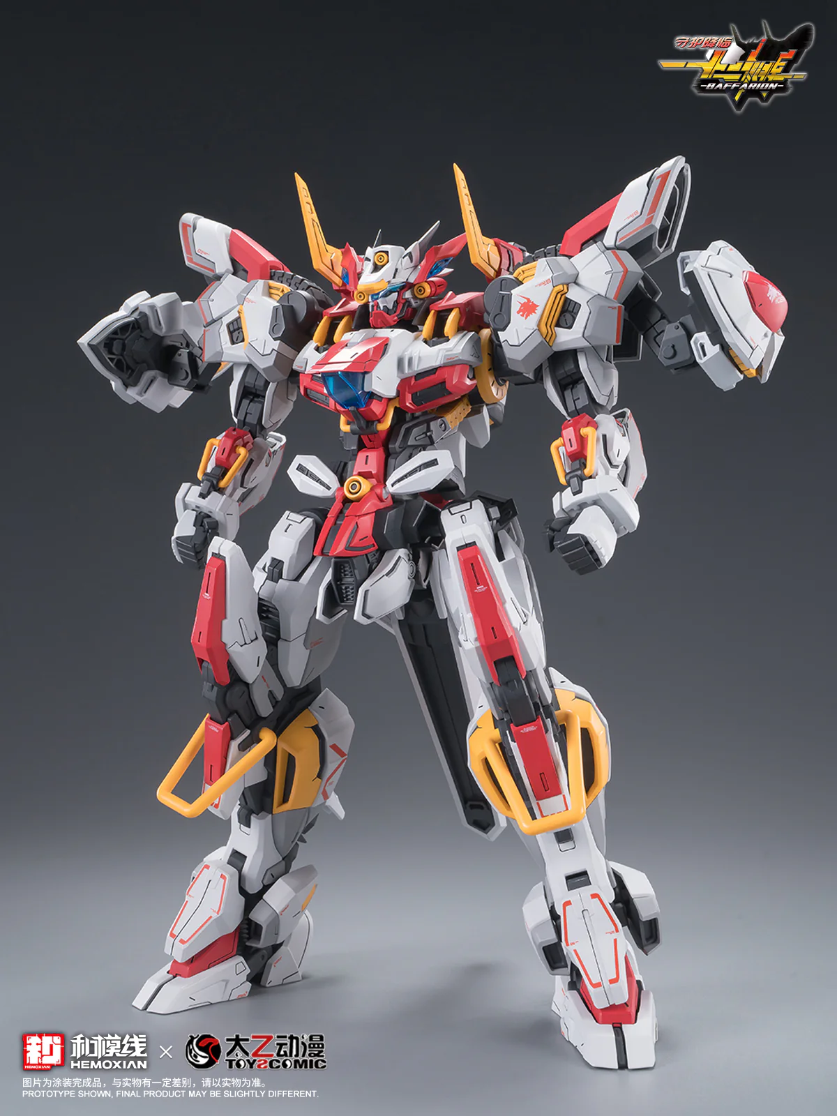 Hemoxian - 05 - Baffarion the Guardian Bull - Image 15