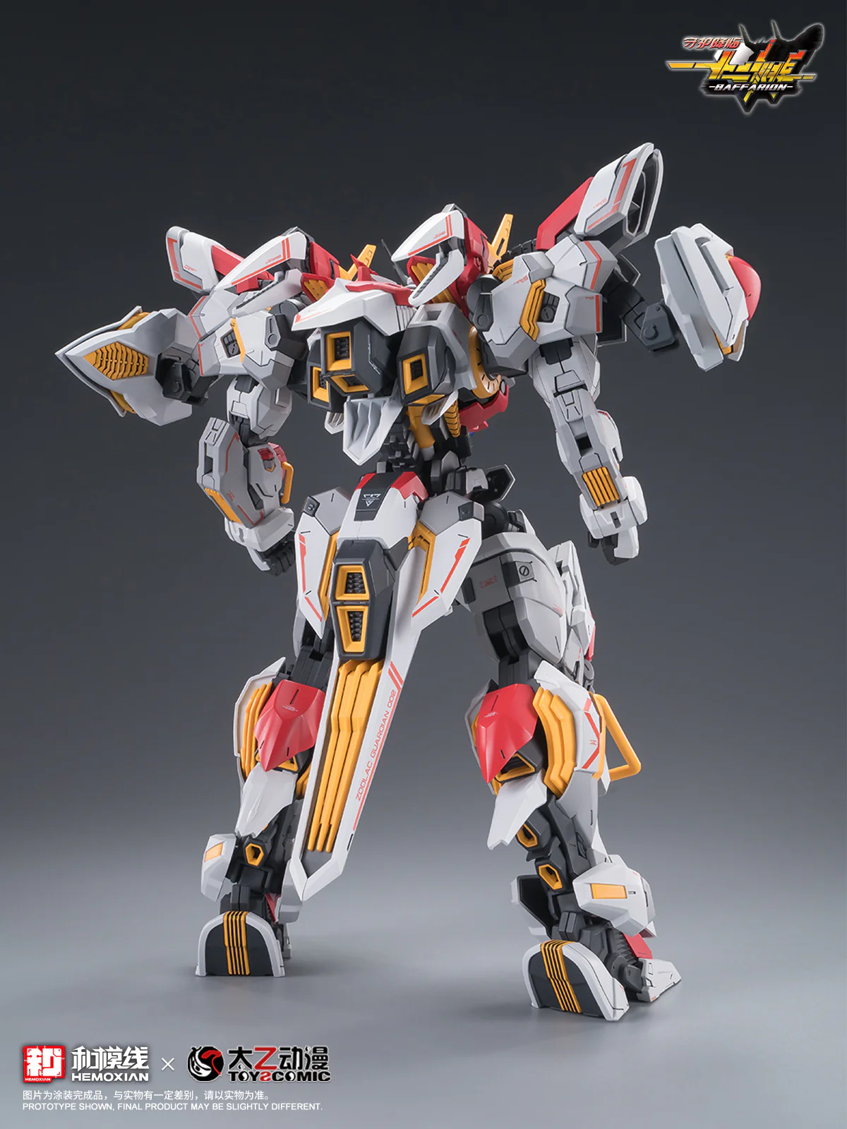 Hemoxian - 05 - Baffarion the Guardian Bull - Image 16
