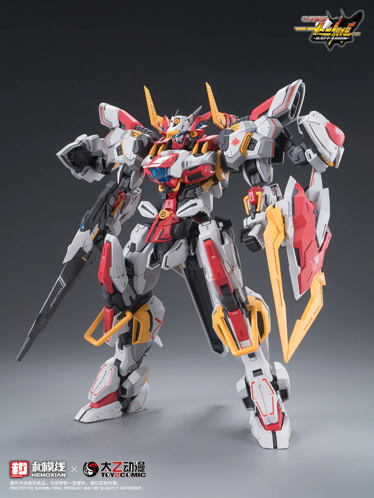 Hemoxian - 05 - Baffarion the Guardian Bull - Image 17
