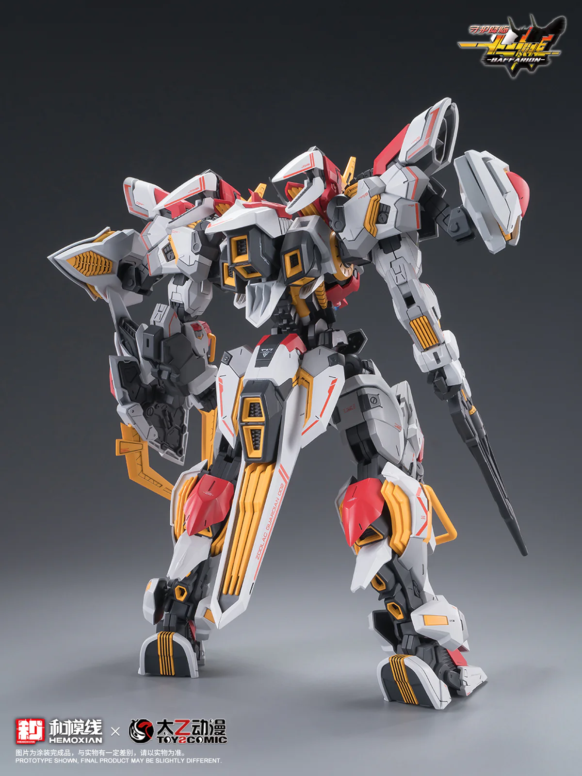 Hemoxian - 05 - Baffarion the Guardian Bull - Image 18
