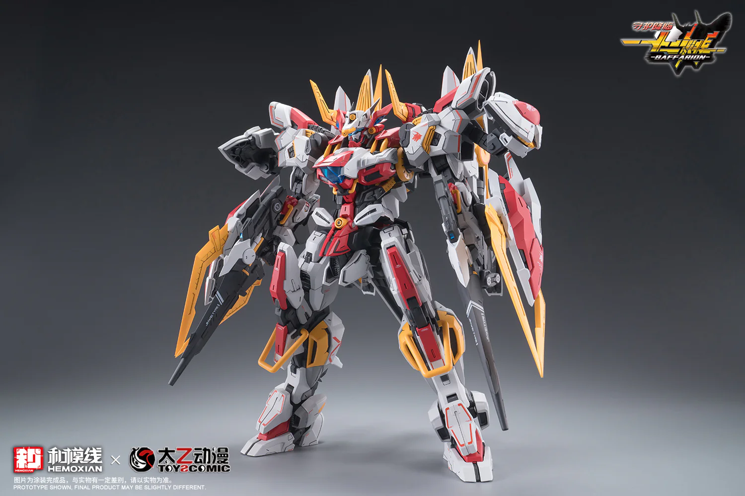 Hemoxian - 05 - Baffarion the Guardian Bull - Image 19