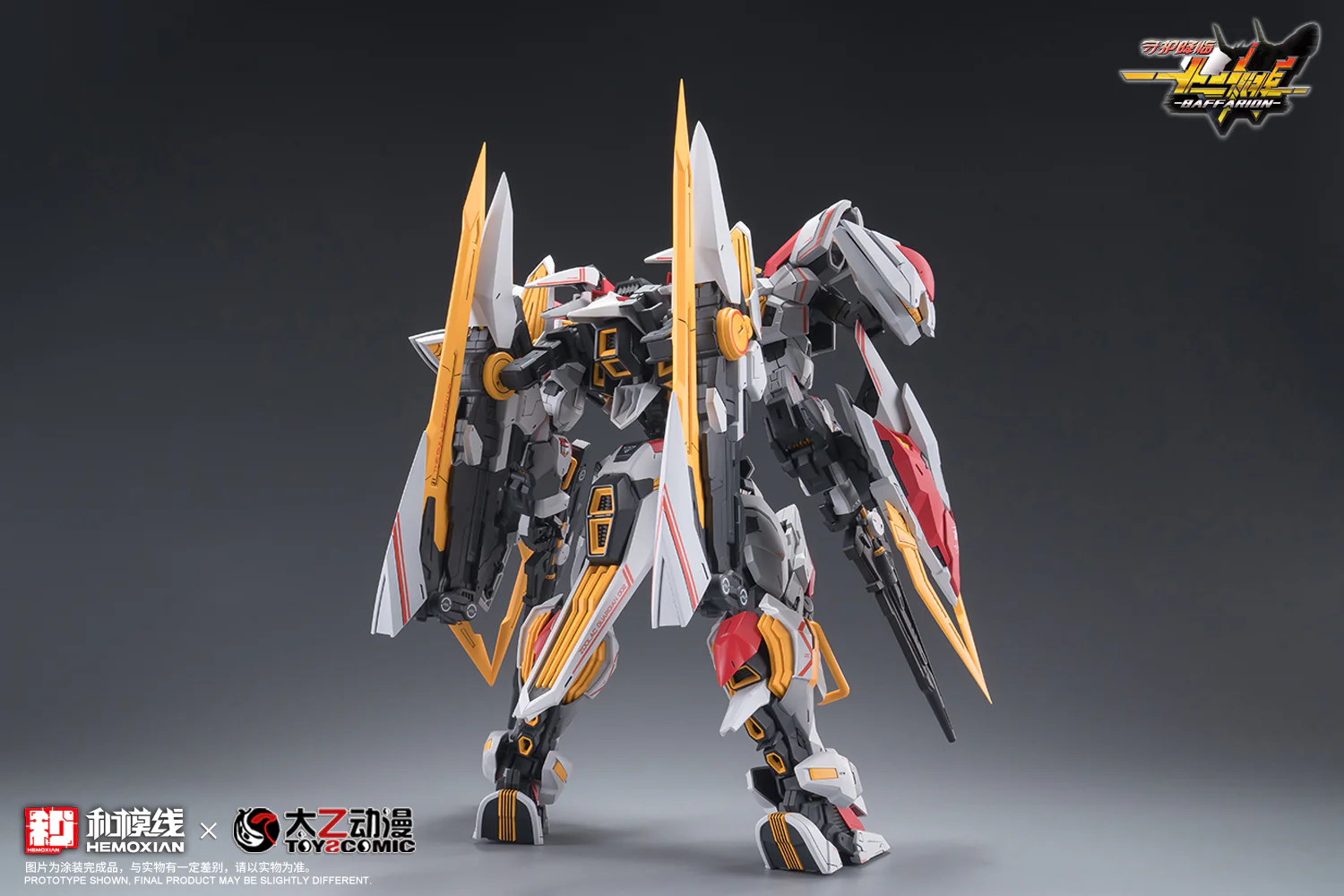 Hemoxian - 05 - Baffarion the Guardian Bull - Image 20