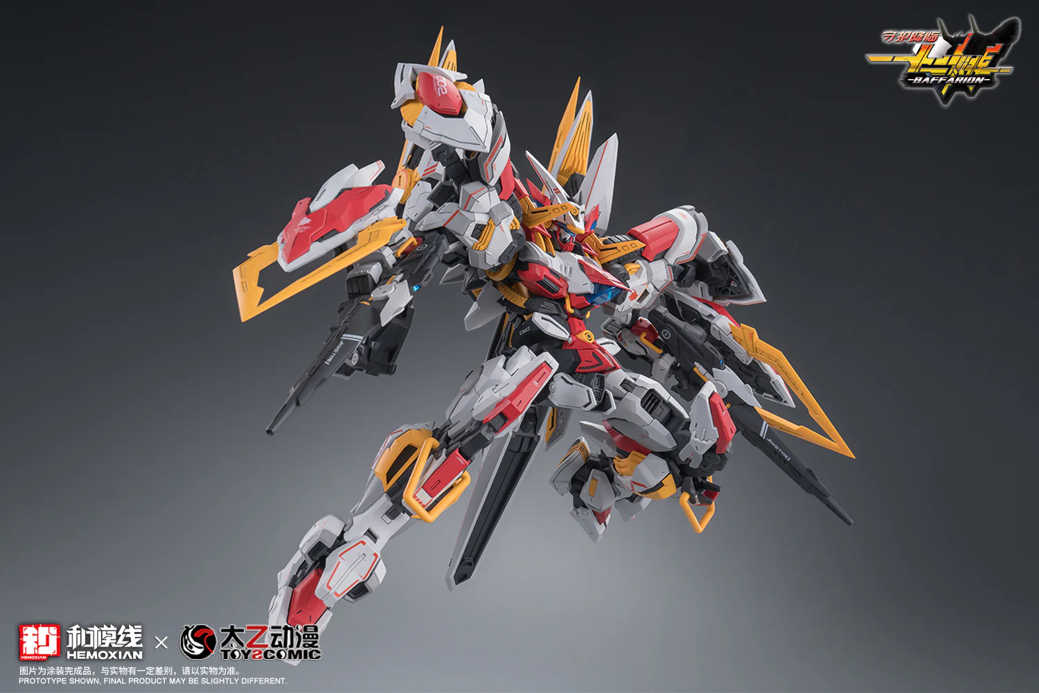 Hemoxian - 05 - Baffarion the Guardian Bull - Image 21