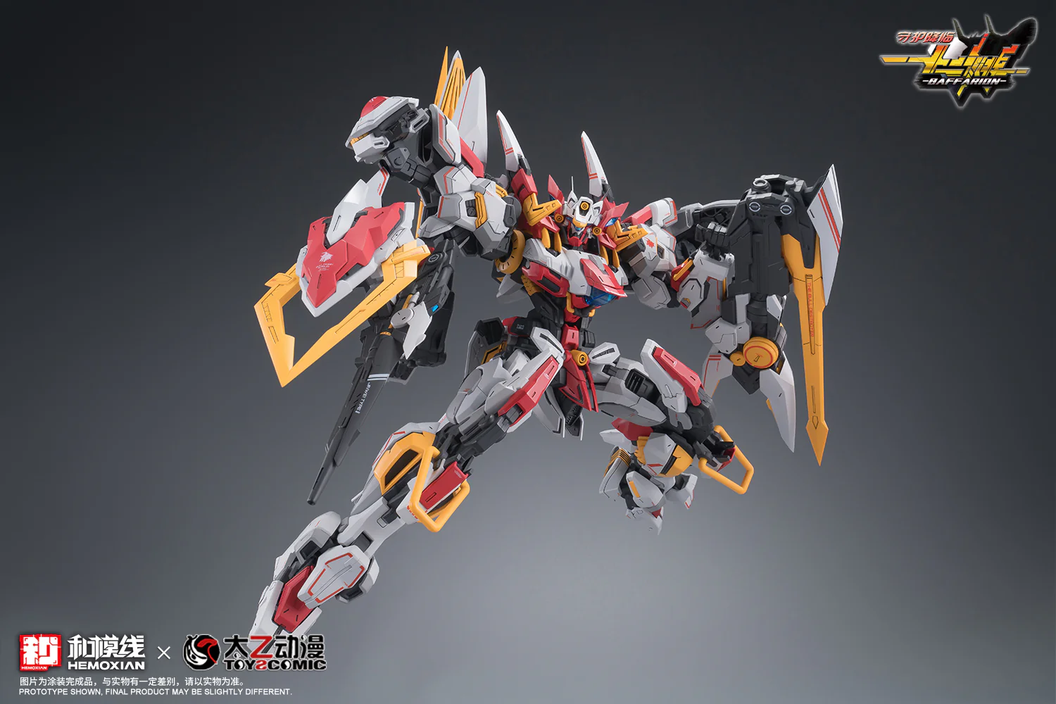 Hemoxian - 05 - Baffarion the Guardian Bull - Image 22