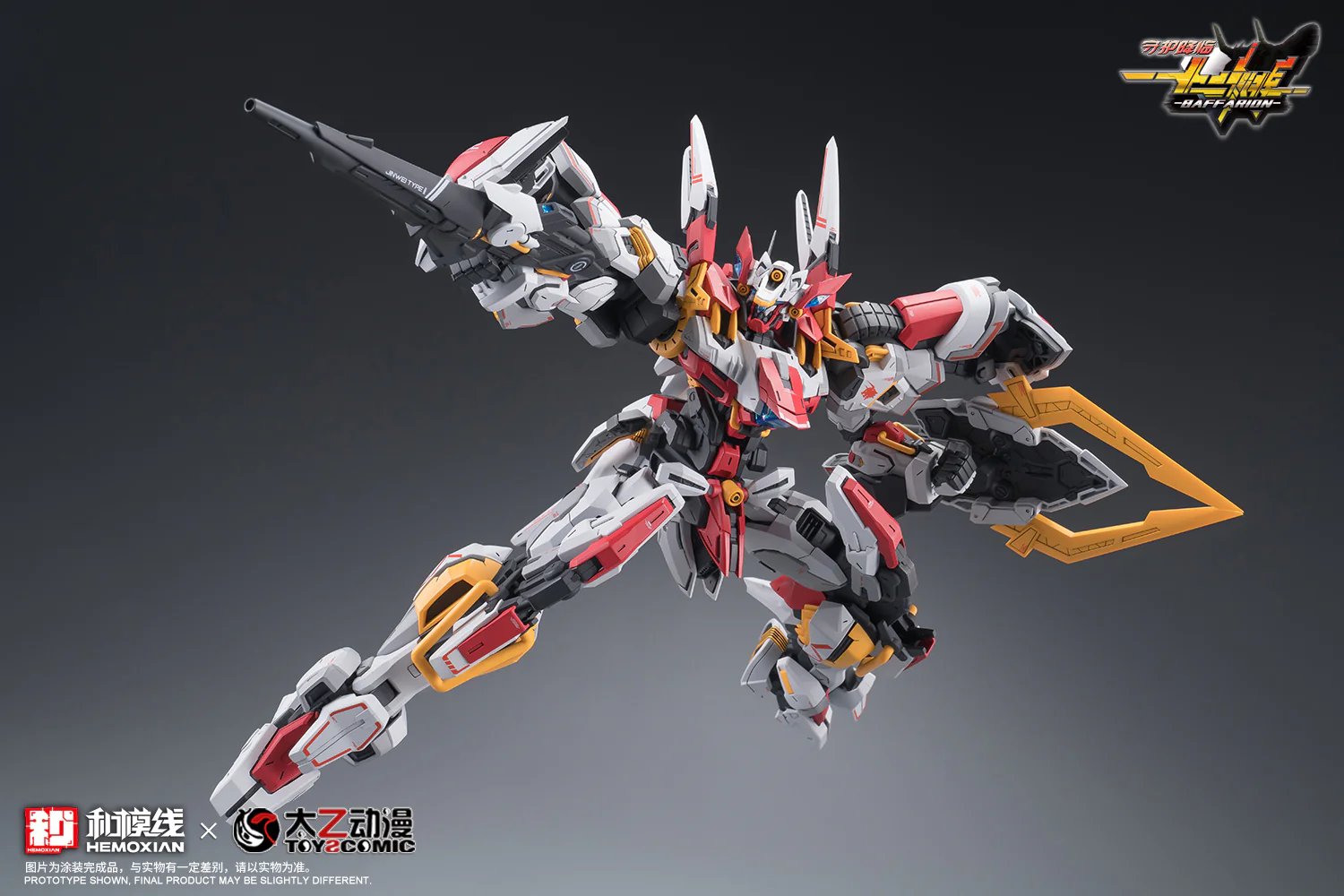 Hemoxian - 05 - Baffarion the Guardian Bull - Image 23