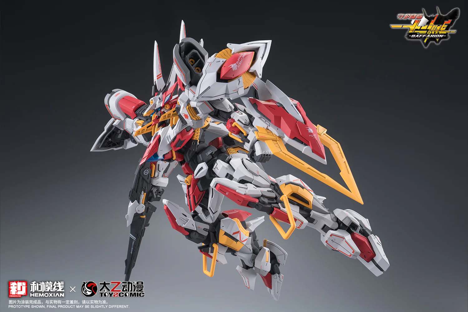 Hemoxian - 05 - Baffarion the Guardian Bull - Image 24