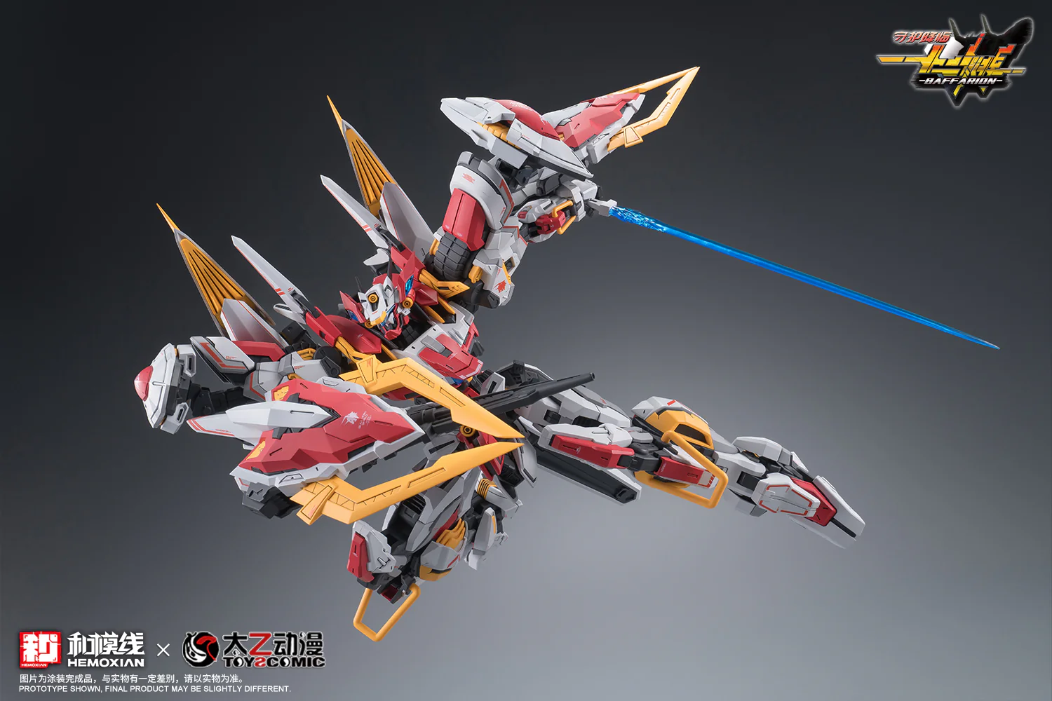 Hemoxian - 05 - Baffarion the Guardian Bull - Image 26