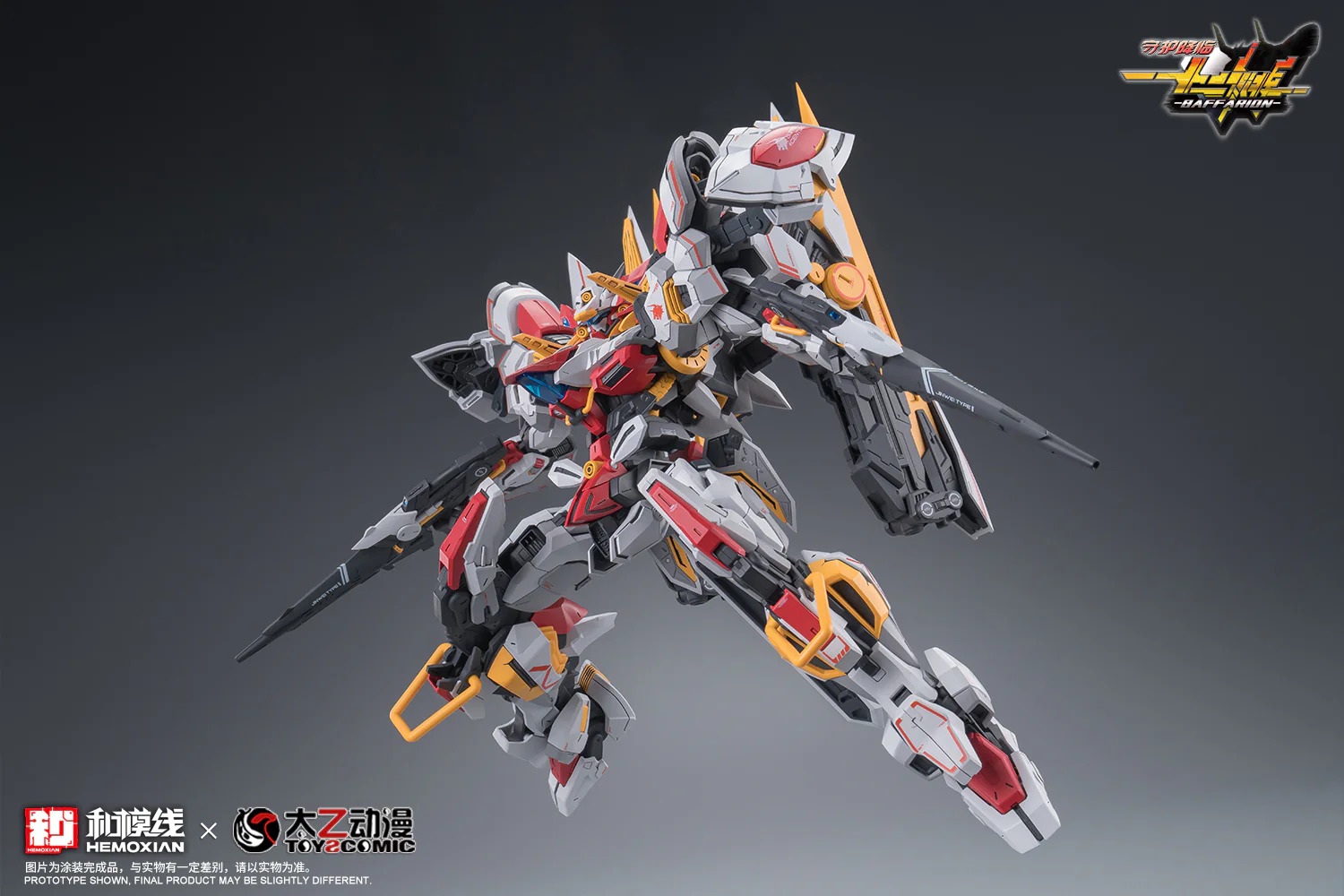 Hemoxian - 05 - Baffarion the Guardian Bull - Image 27