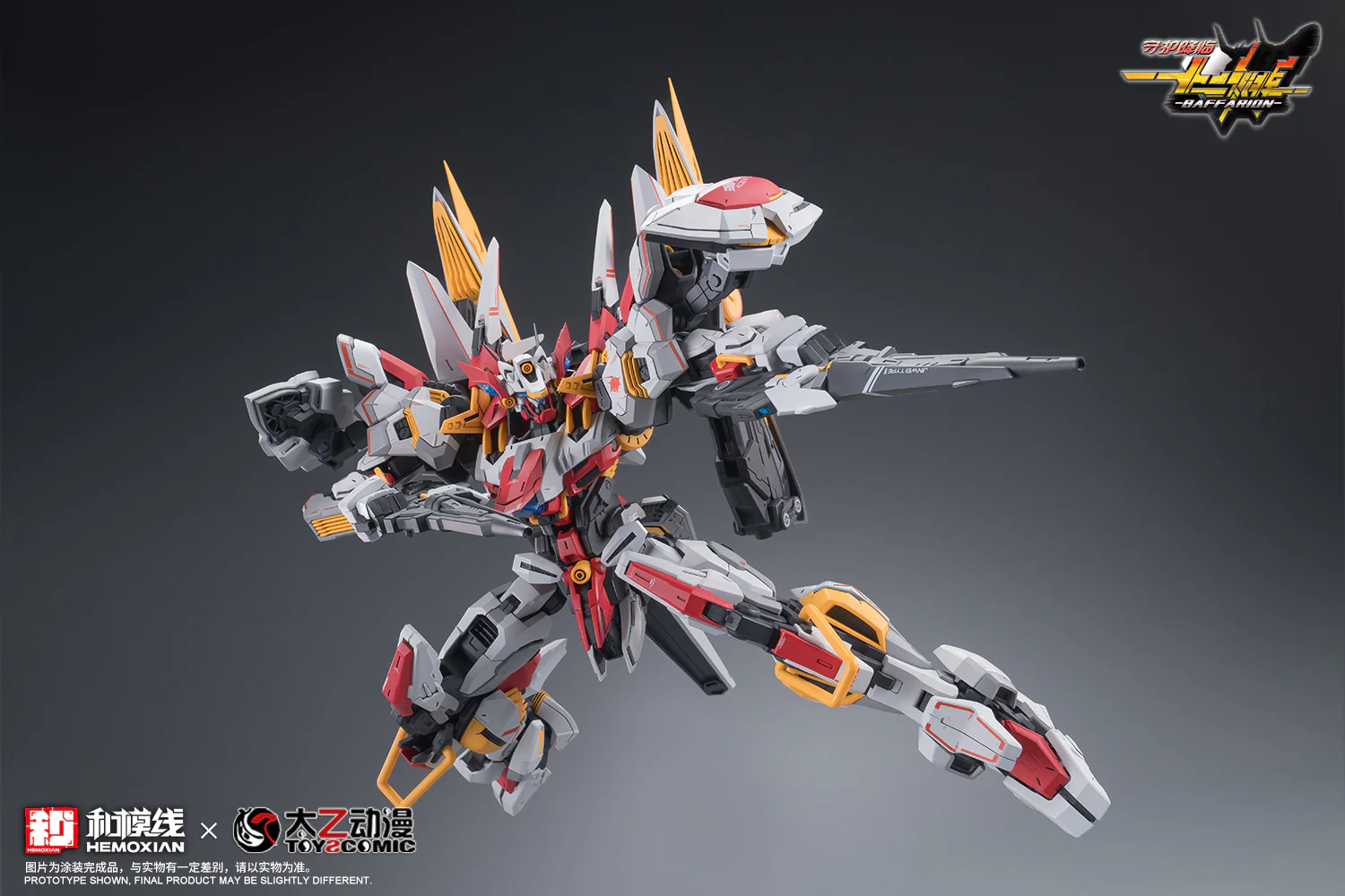 Hemoxian - 05 - Baffarion the Guardian Bull - Image 28