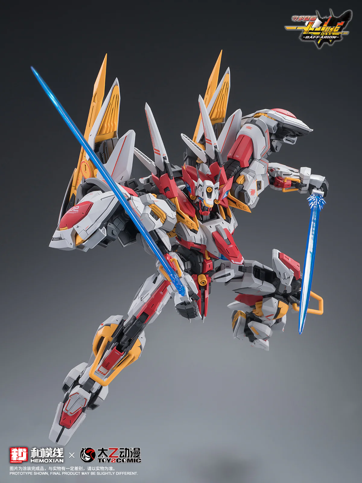 Hemoxian - 05 - Baffarion the Guardian Bull - Image 30