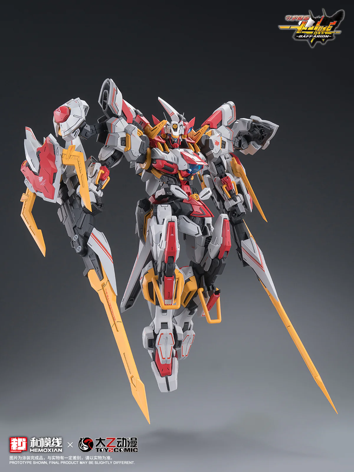 Hemoxian - 05 - Baffarion the Guardian Bull - Image 31