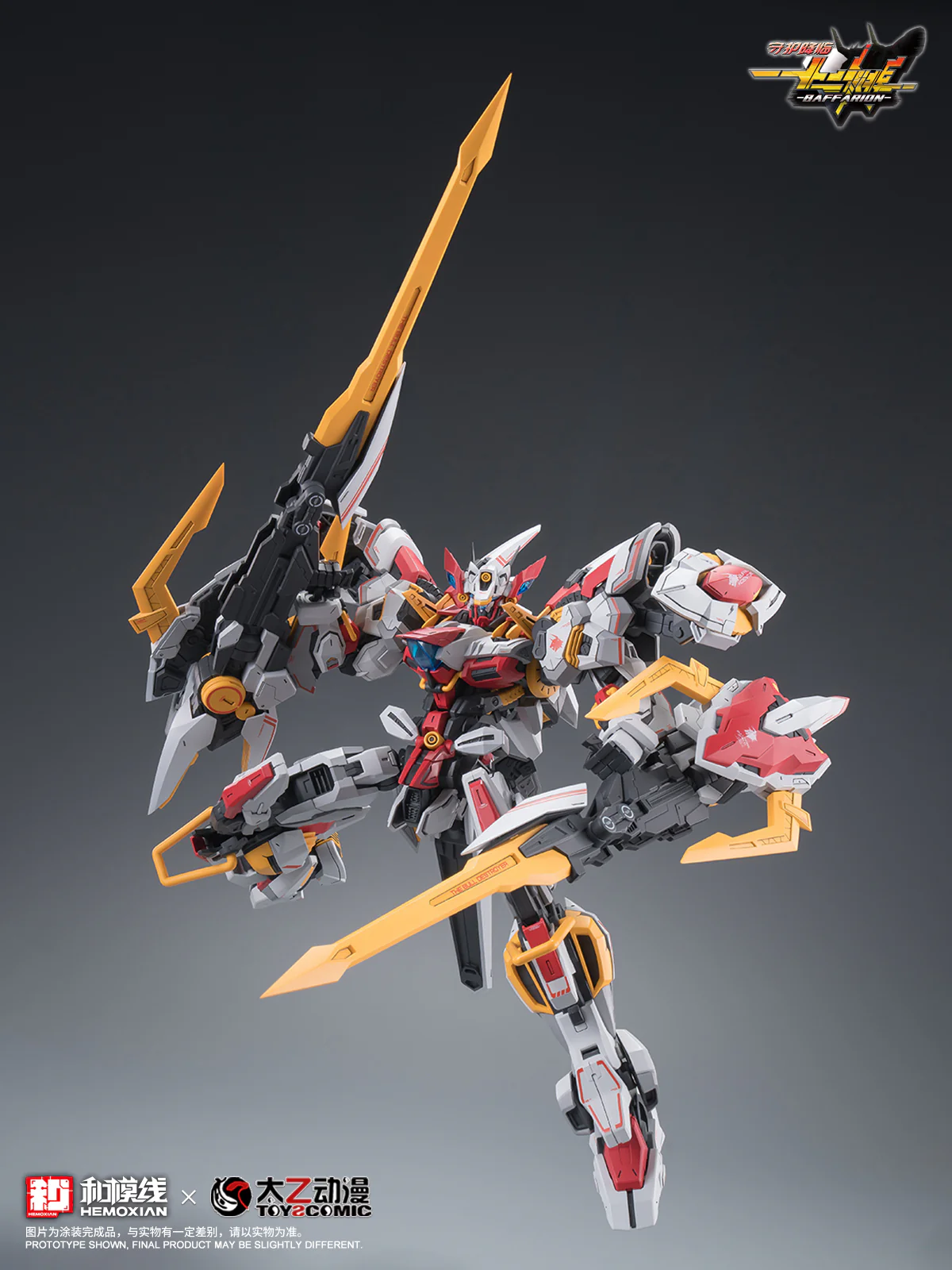 Hemoxian - 05 - Baffarion the Guardian Bull - Image 32