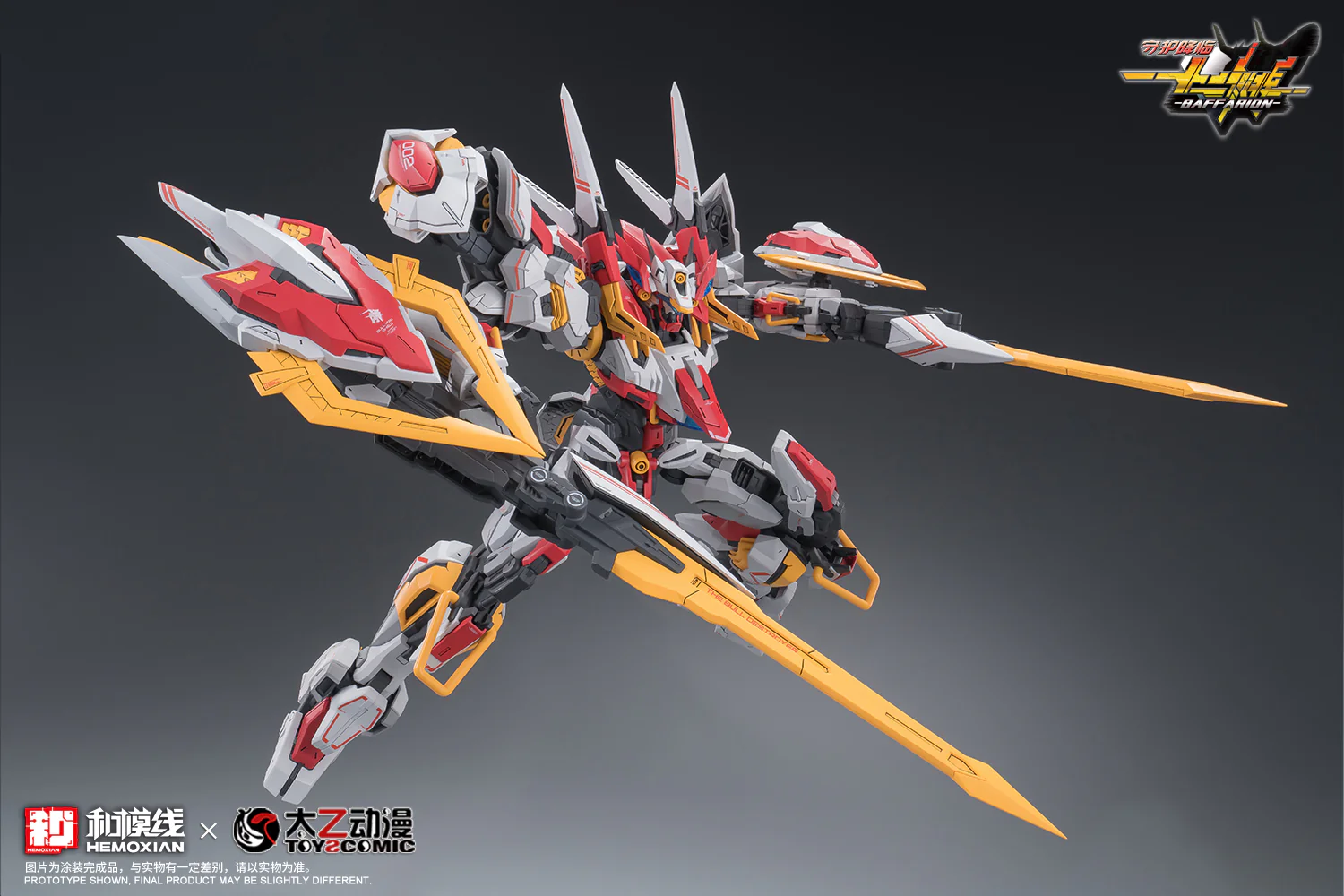 Hemoxian - 05 - Baffarion the Guardian Bull - Image 33