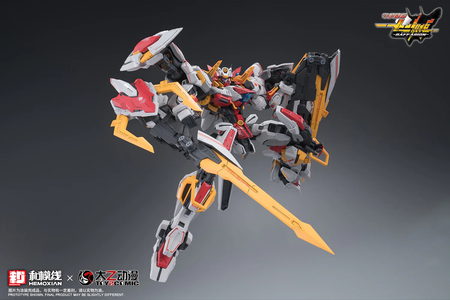 Hemoxian - 05 - Baffarion the Guardian Bull - Image 34