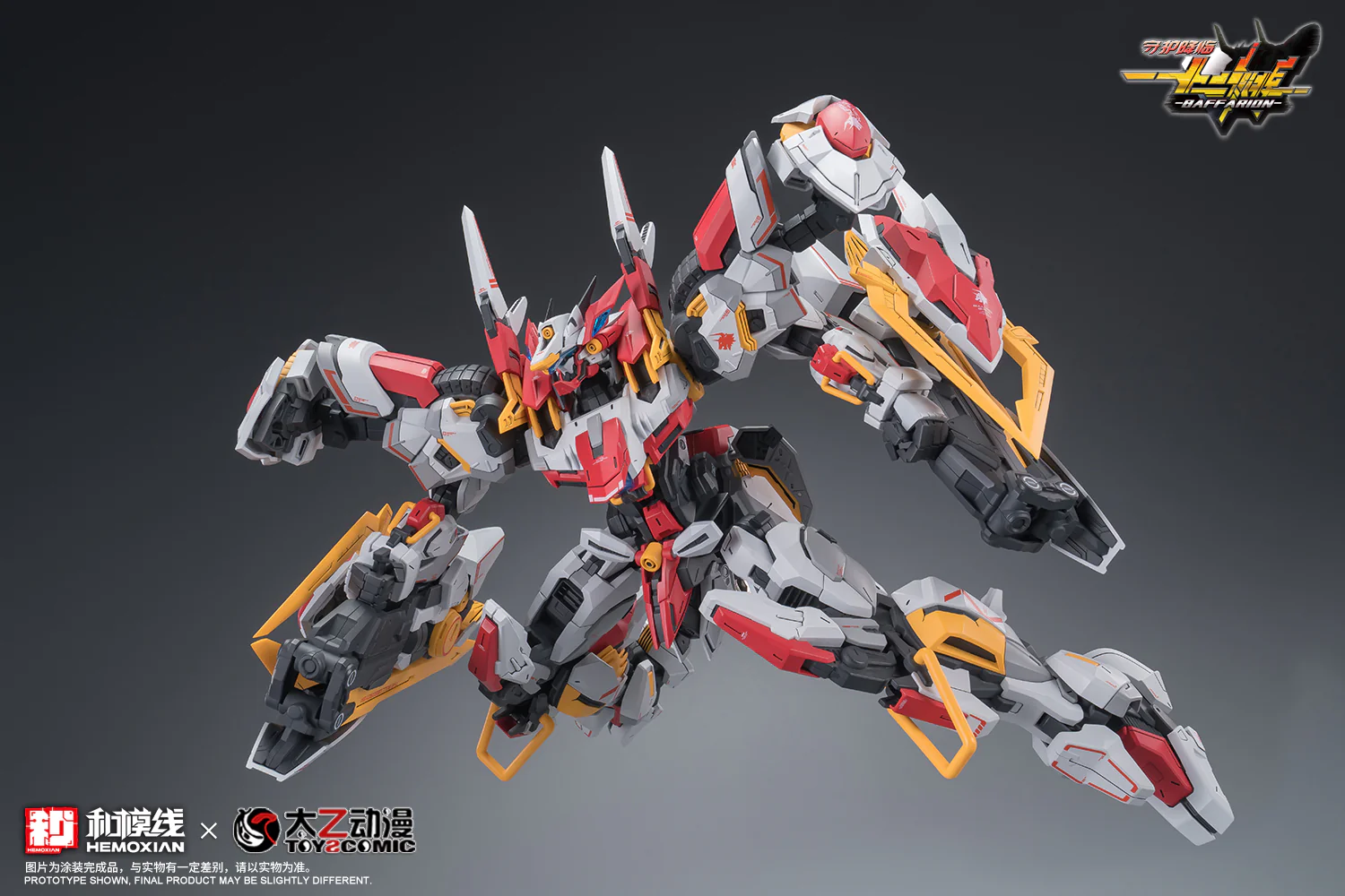 Hemoxian - 05 - Baffarion the Guardian Bull - Image 35