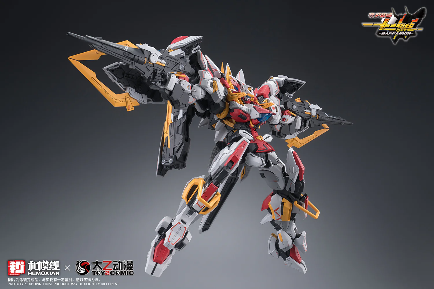 Hemoxian - 05 - Baffarion the Guardian Bull - Image 36