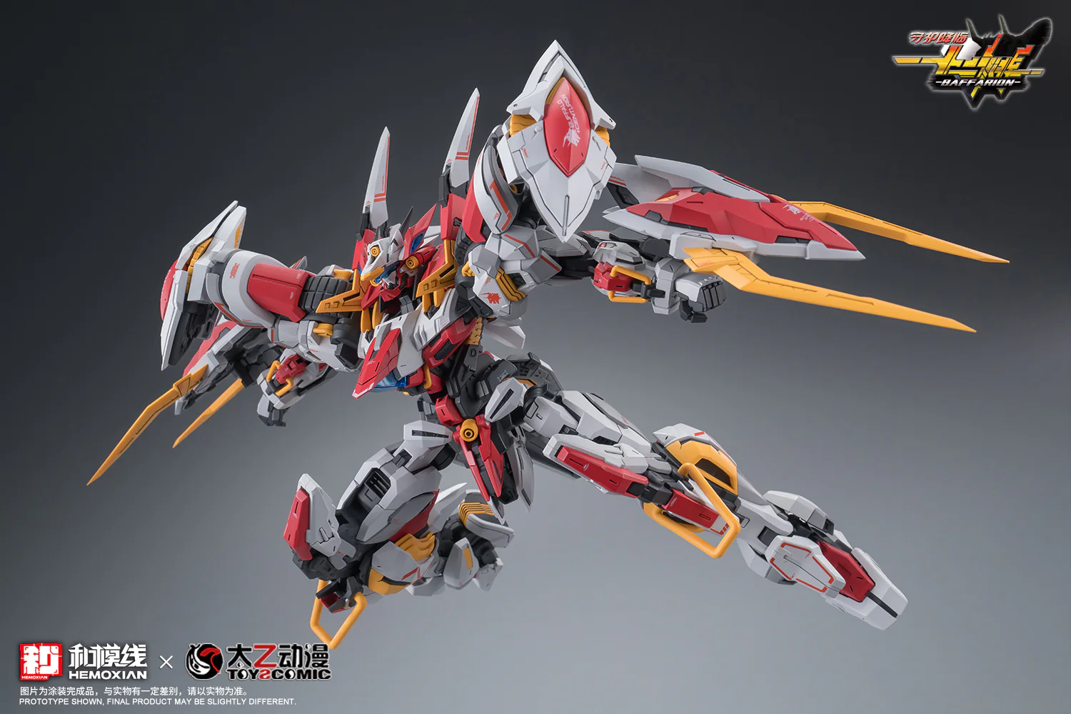 Hemoxian - 05 - Baffarion the Guardian Bull - Image 37