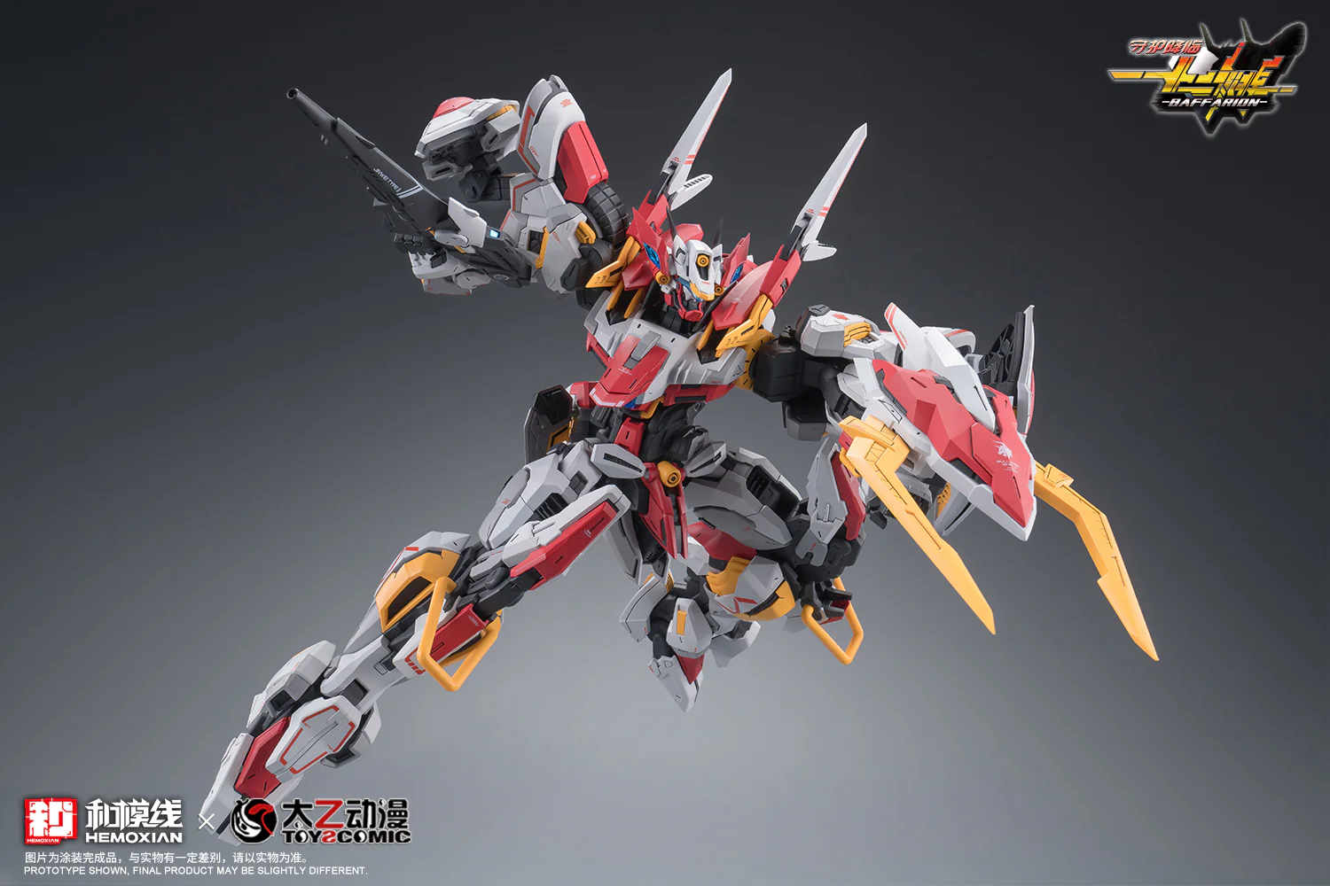 Hemoxian - 05 - Baffarion the Guardian Bull - Image 38