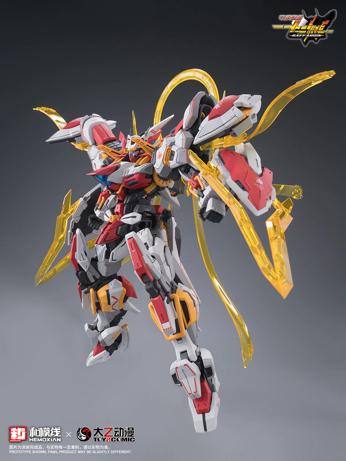 Hemoxian - 05 - Baffarion the Guardian Bull - Image 43