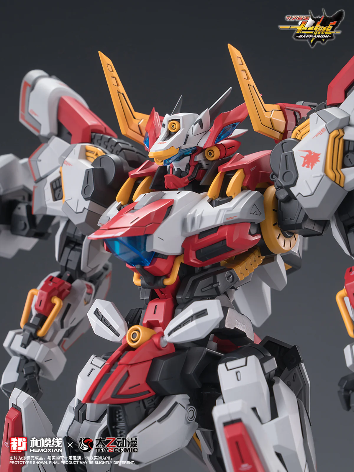 Hemoxian - 05 - Baffarion the Guardian Bull - Image 44