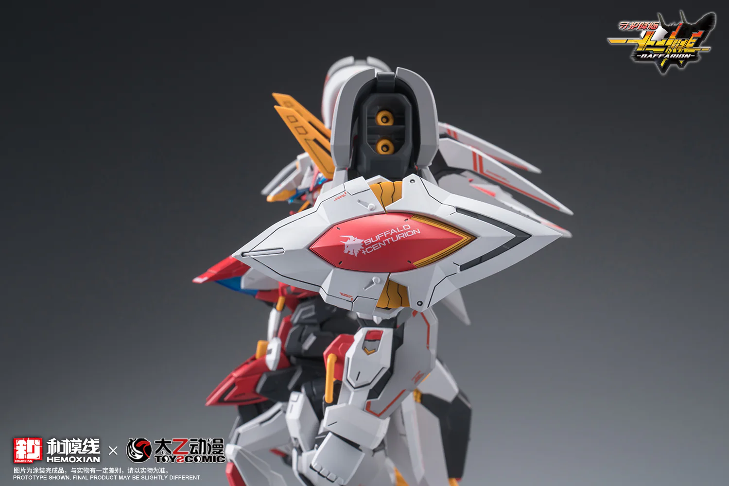 Hemoxian - 05 - Baffarion the Guardian Bull - Image 45