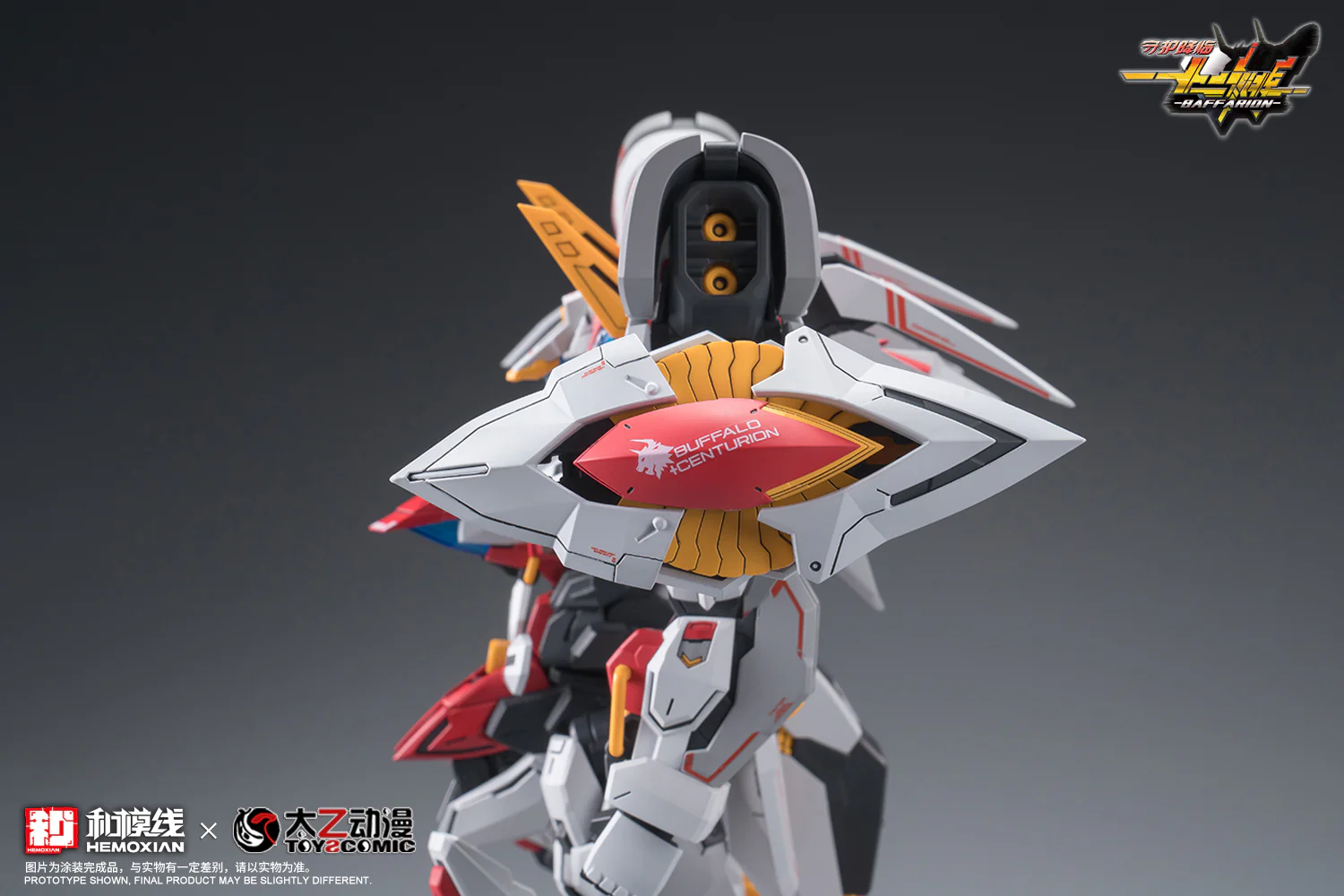 Hemoxian - 05 - Baffarion the Guardian Bull - Image 46