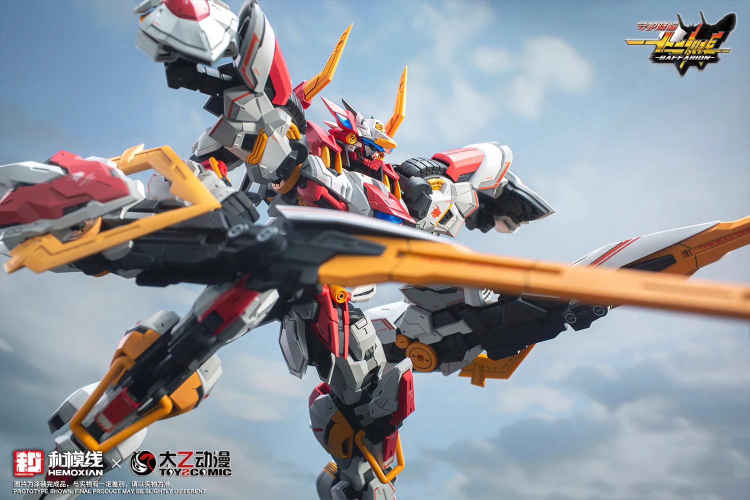 Hemoxian - 05 - Baffarion the Guardian Bull - Image 7