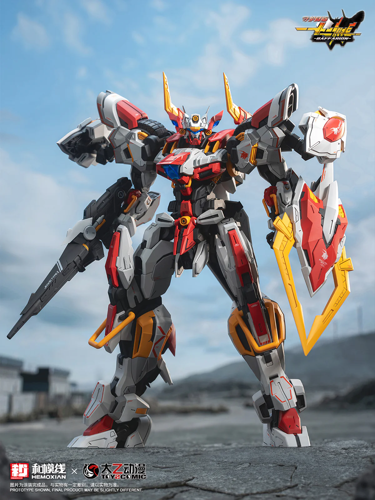 Hemoxian - 05 - Baffarion the Guardian Bull - Image 8