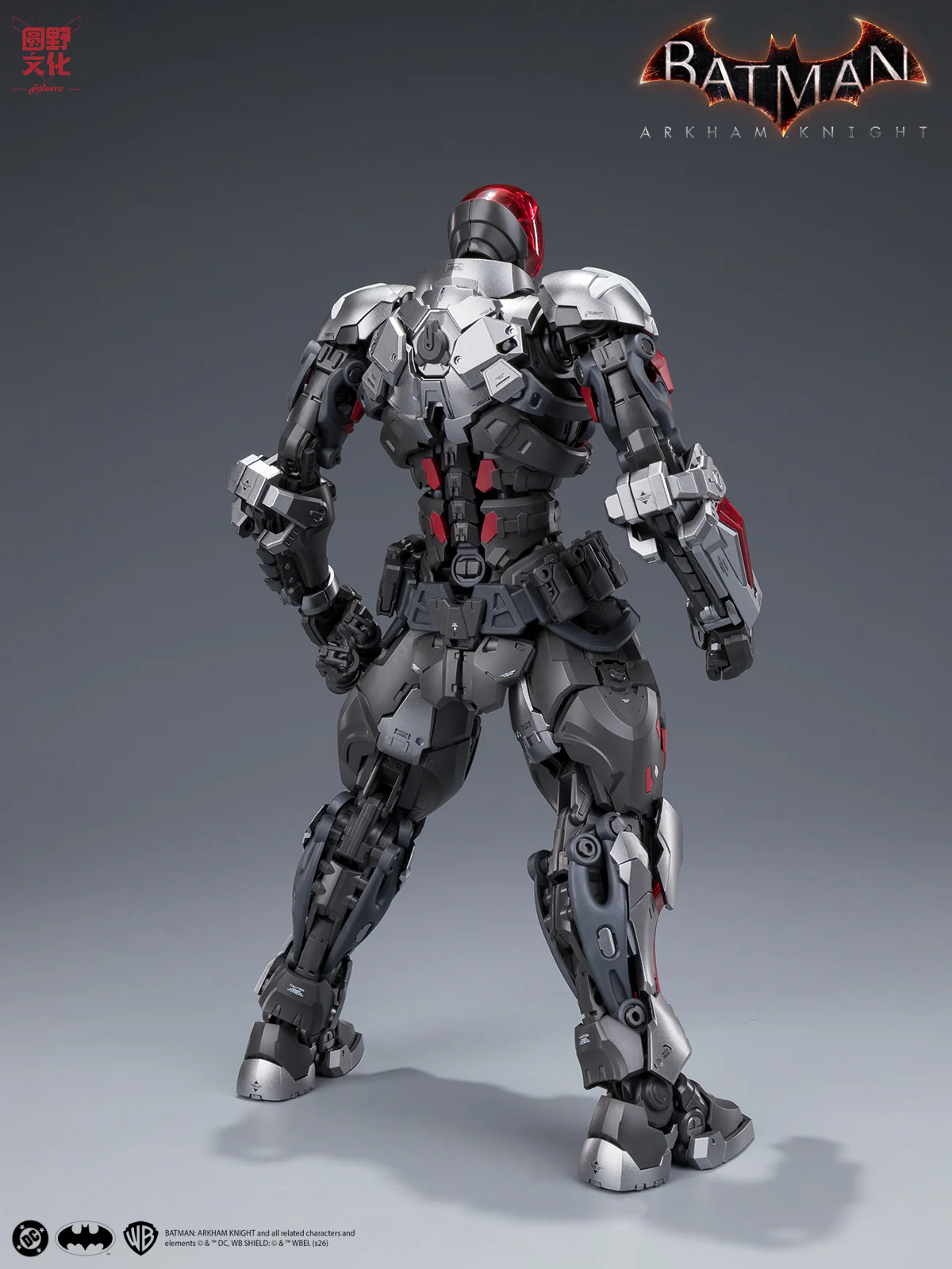 Batman Arkham Knight Over Zero Arkham Knight 1/10 Scale Model Kit - Image 11