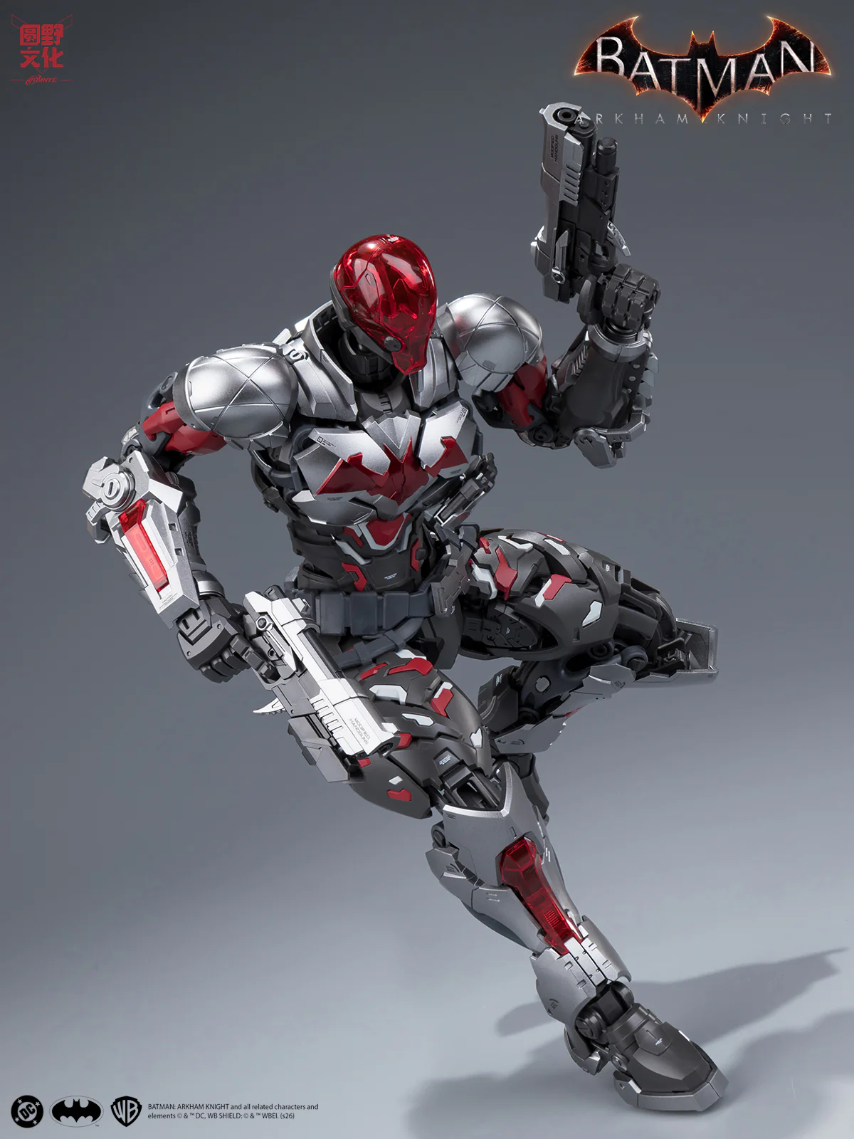Batman Arkham Knight Over Zero Arkham Knight 1/10 Scale Model Kit - Image 12