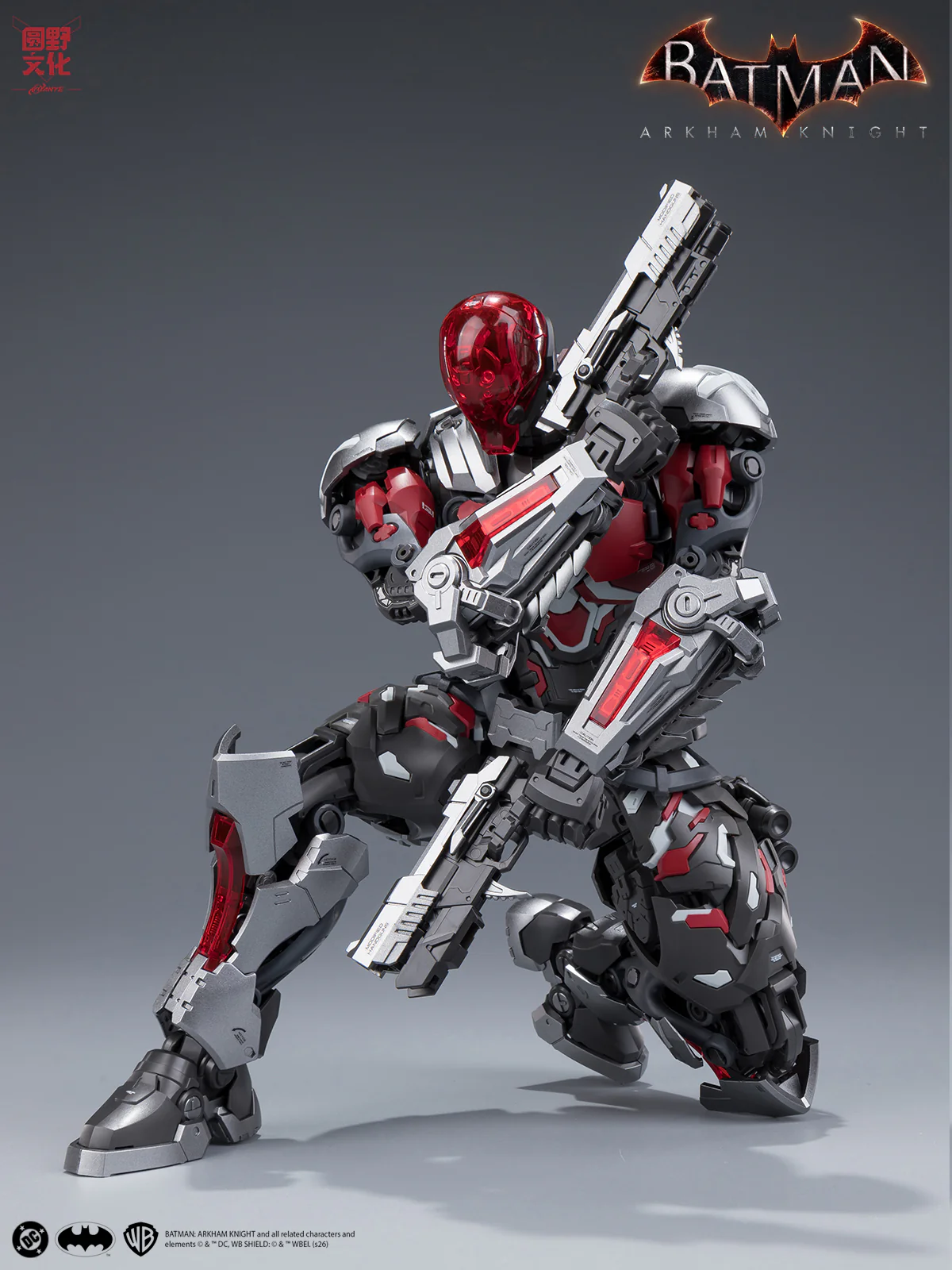 Batman Arkham Knight Over Zero Arkham Knight 1/10 Scale Model Kit - Image 13
