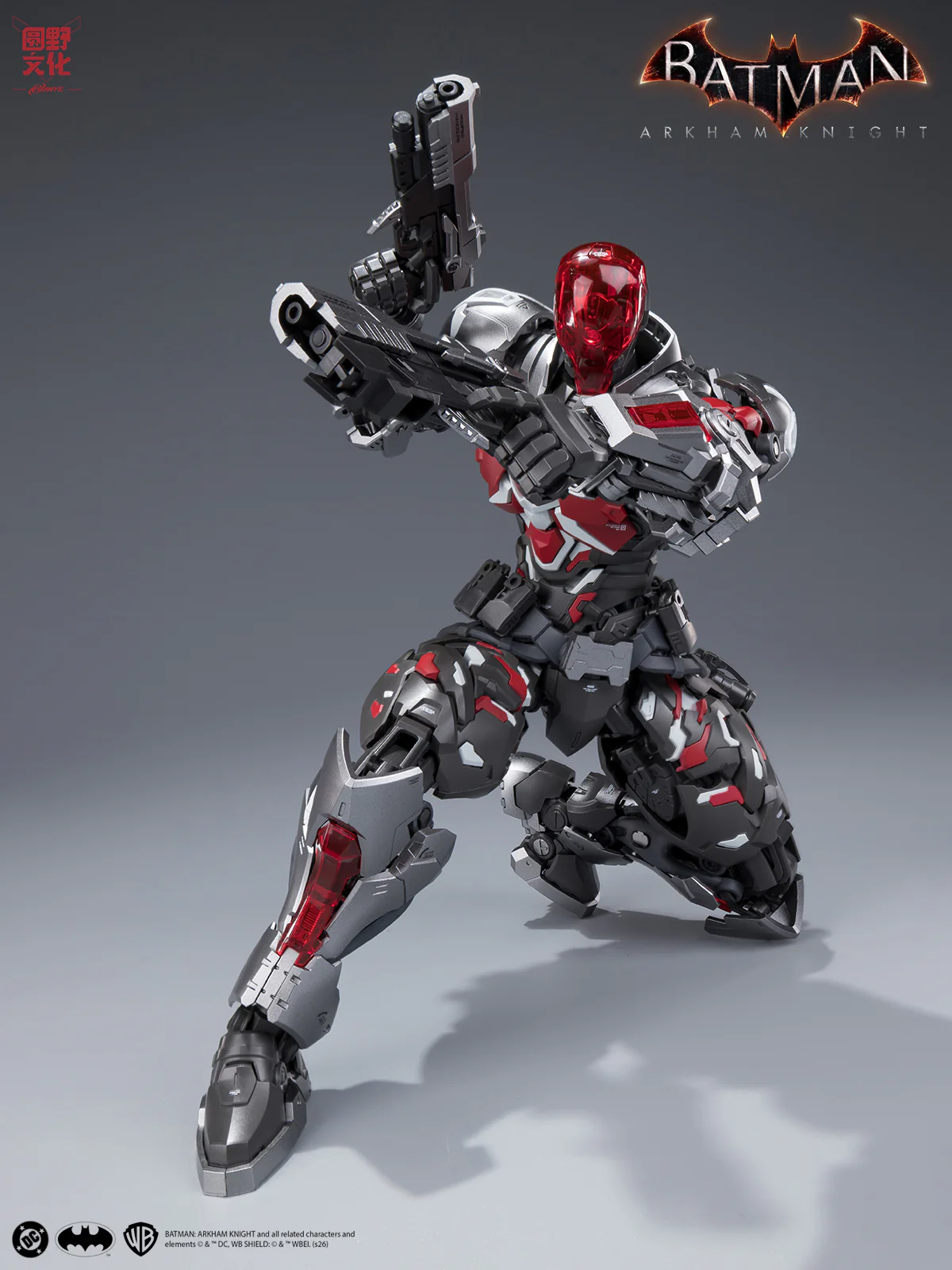 Batman Arkham Knight Over Zero Arkham Knight 1/10 Scale Model Kit - Image 14