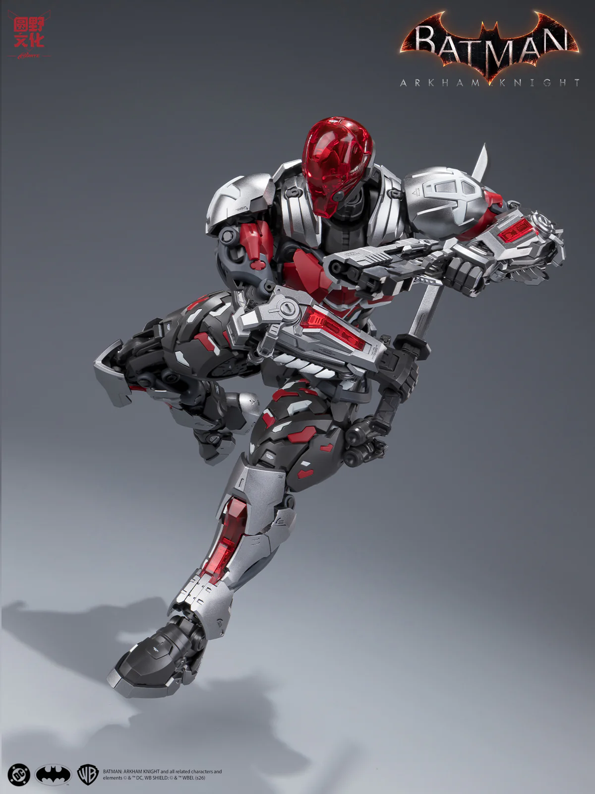 Batman Arkham Knight Over Zero Arkham Knight 1/10 Scale Model Kit - Image 15