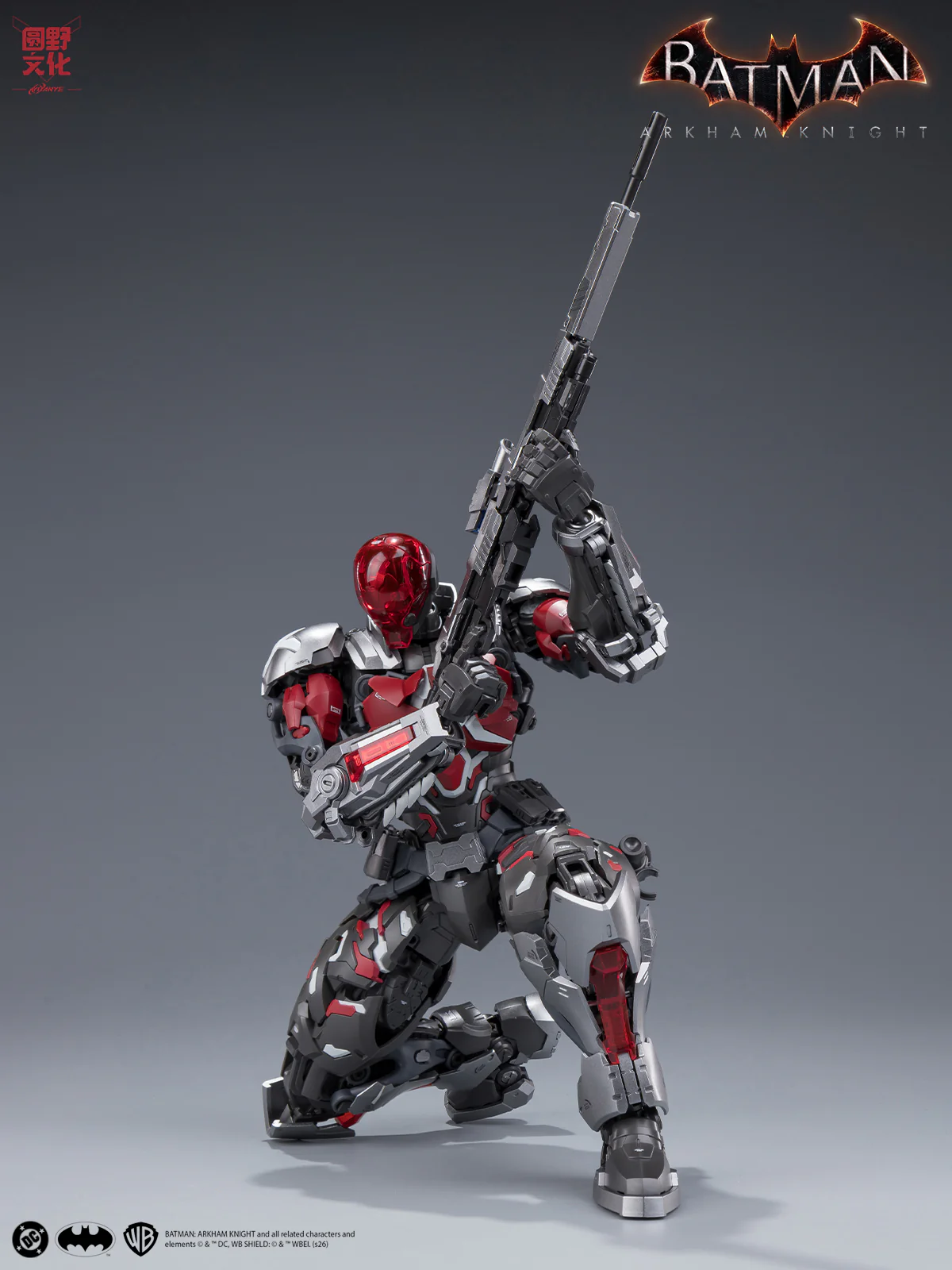 Batman Arkham Knight Over Zero Arkham Knight 1/10 Scale Model Kit - Image 16