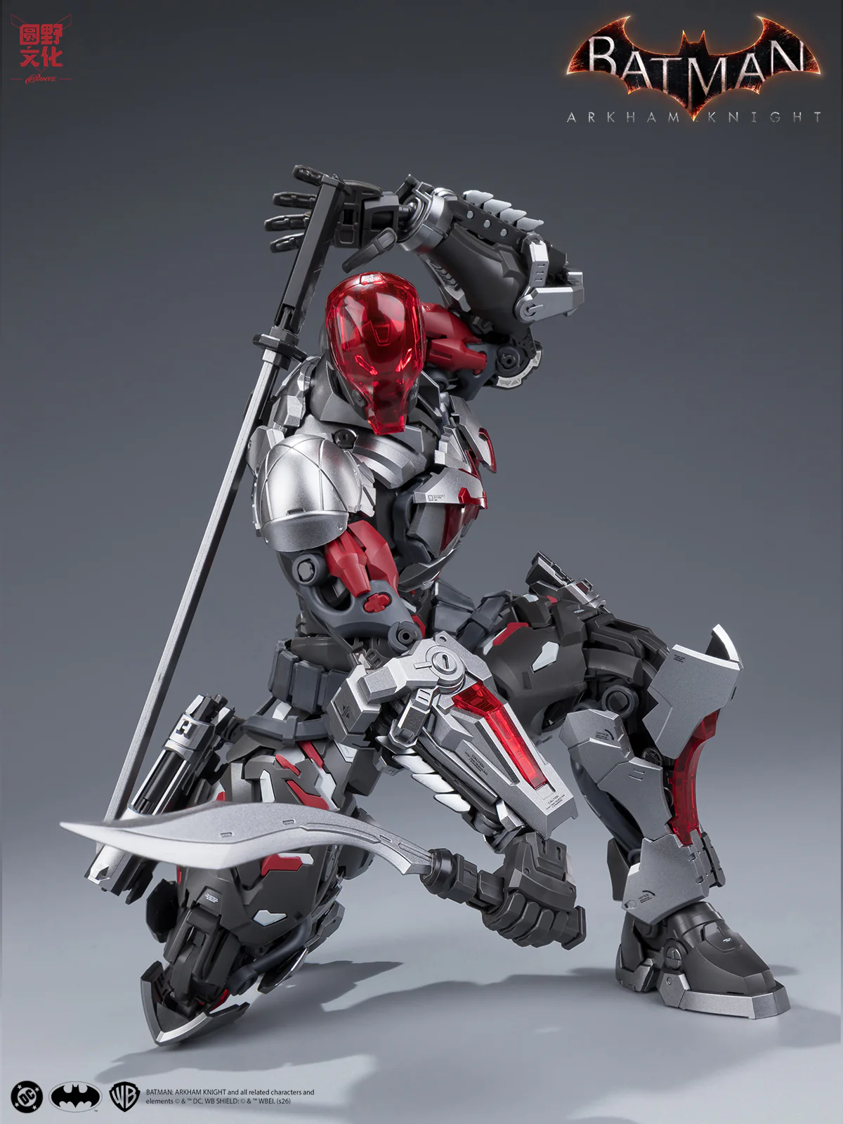 Batman Arkham Knight Over Zero Arkham Knight 1/10 Scale Model Kit - Image 17