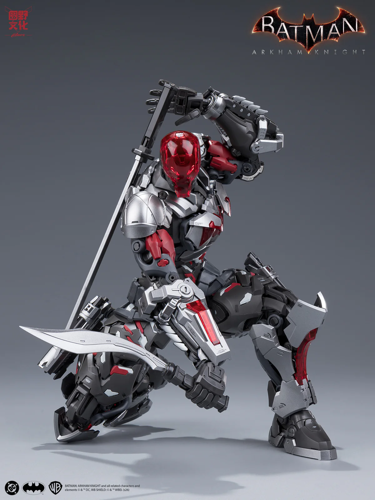 Batman Arkham Knight Over Zero Arkham Knight 1/10 Scale Model Kit - Image 18