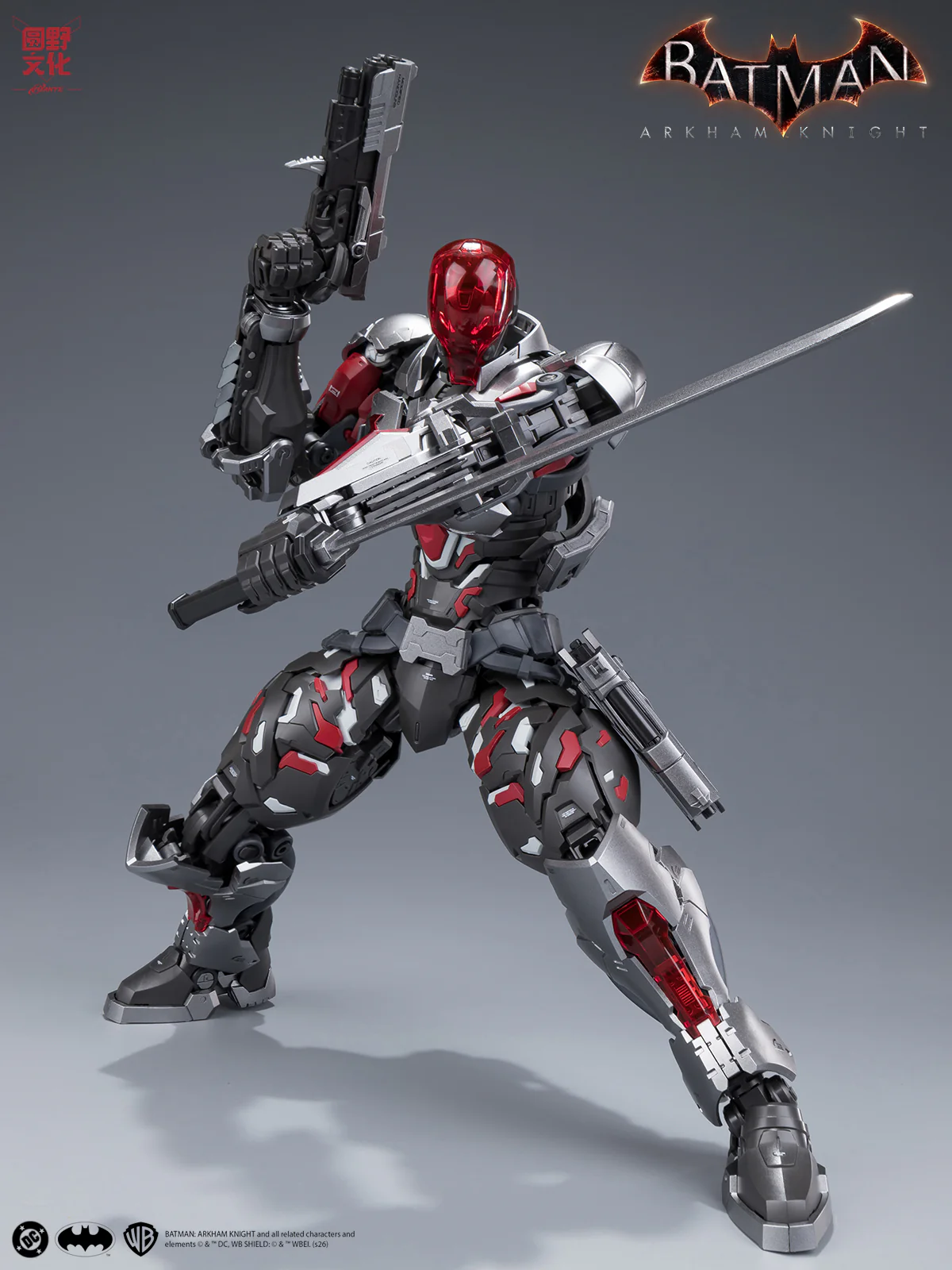 Batman Arkham Knight Over Zero Arkham Knight 1/10 Scale Model Kit - Image 19