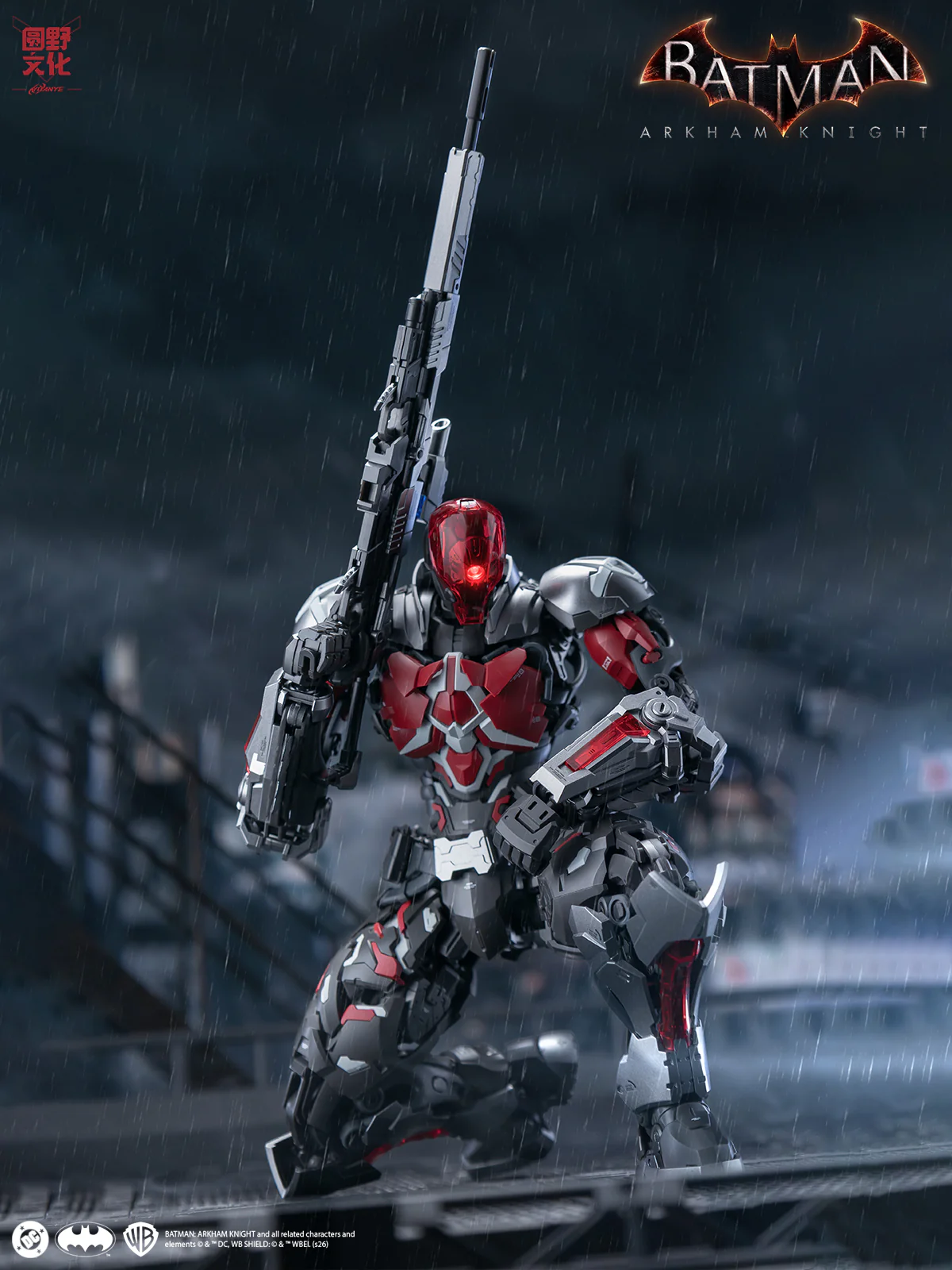Batman Arkham Knight Over Zero Arkham Knight 1/10 Scale Model Kit - Image 2