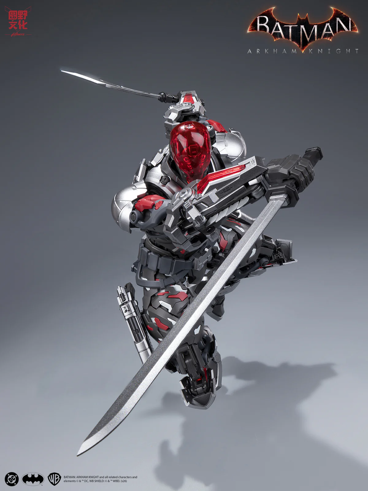 Batman Arkham Knight Over Zero Arkham Knight 1/10 Scale Model Kit - Image 20