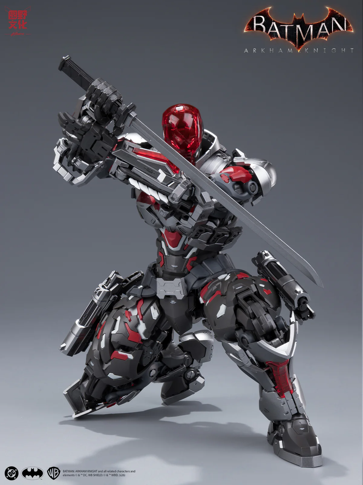 Batman Arkham Knight Over Zero Arkham Knight 1/10 Scale Model Kit - Image 21