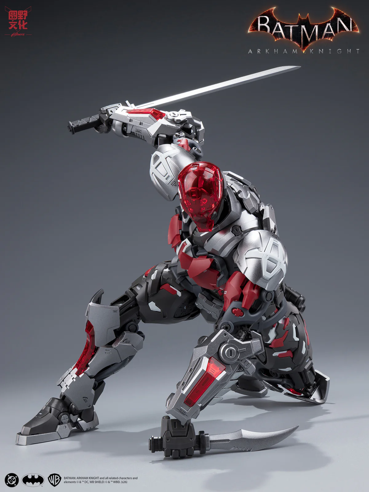 Batman Arkham Knight Over Zero Arkham Knight 1/10 Scale Model Kit - Image 22