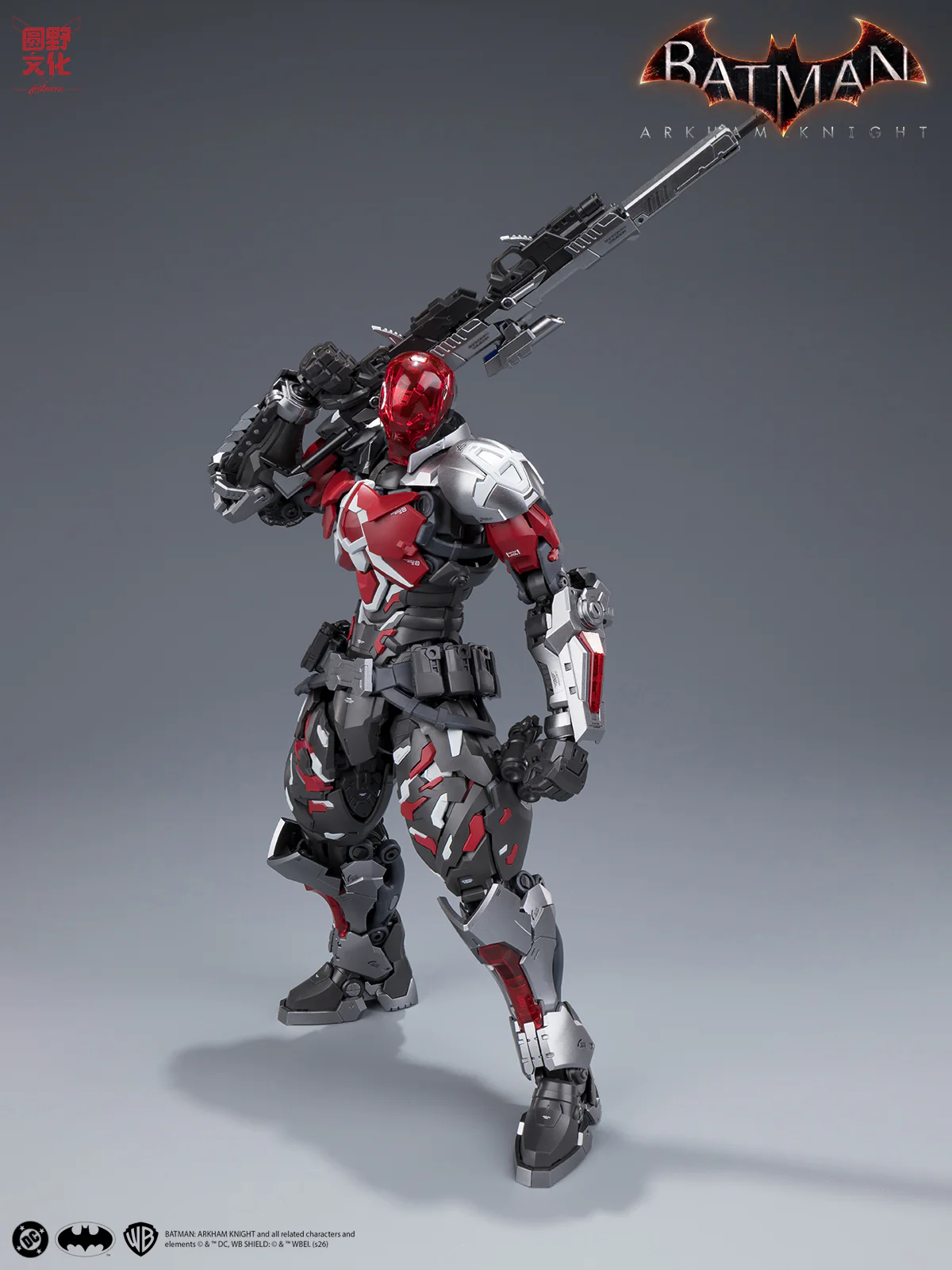 Batman Arkham Knight Over Zero Arkham Knight 1/10 Scale Model Kit - Image 23