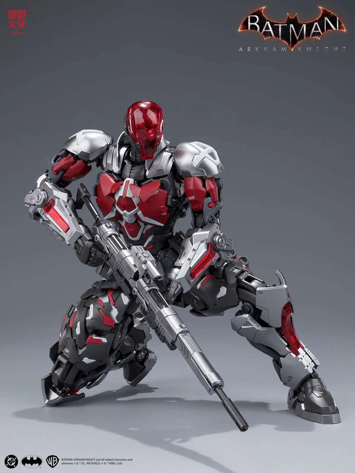 Batman Arkham Knight Over Zero Arkham Knight 1/10 Scale Model Kit - Image 24